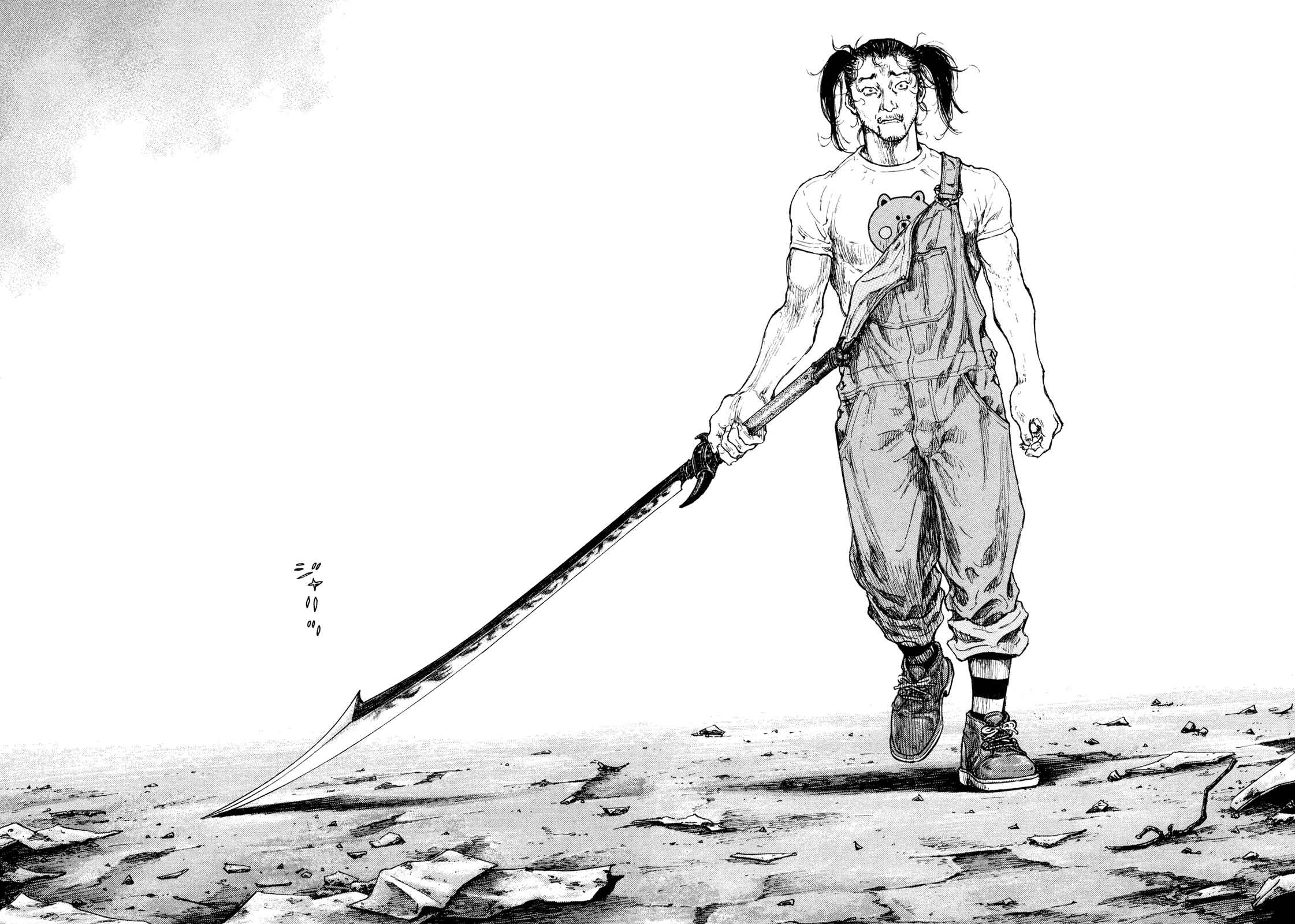 Page 11 Chapter 114 Shamo