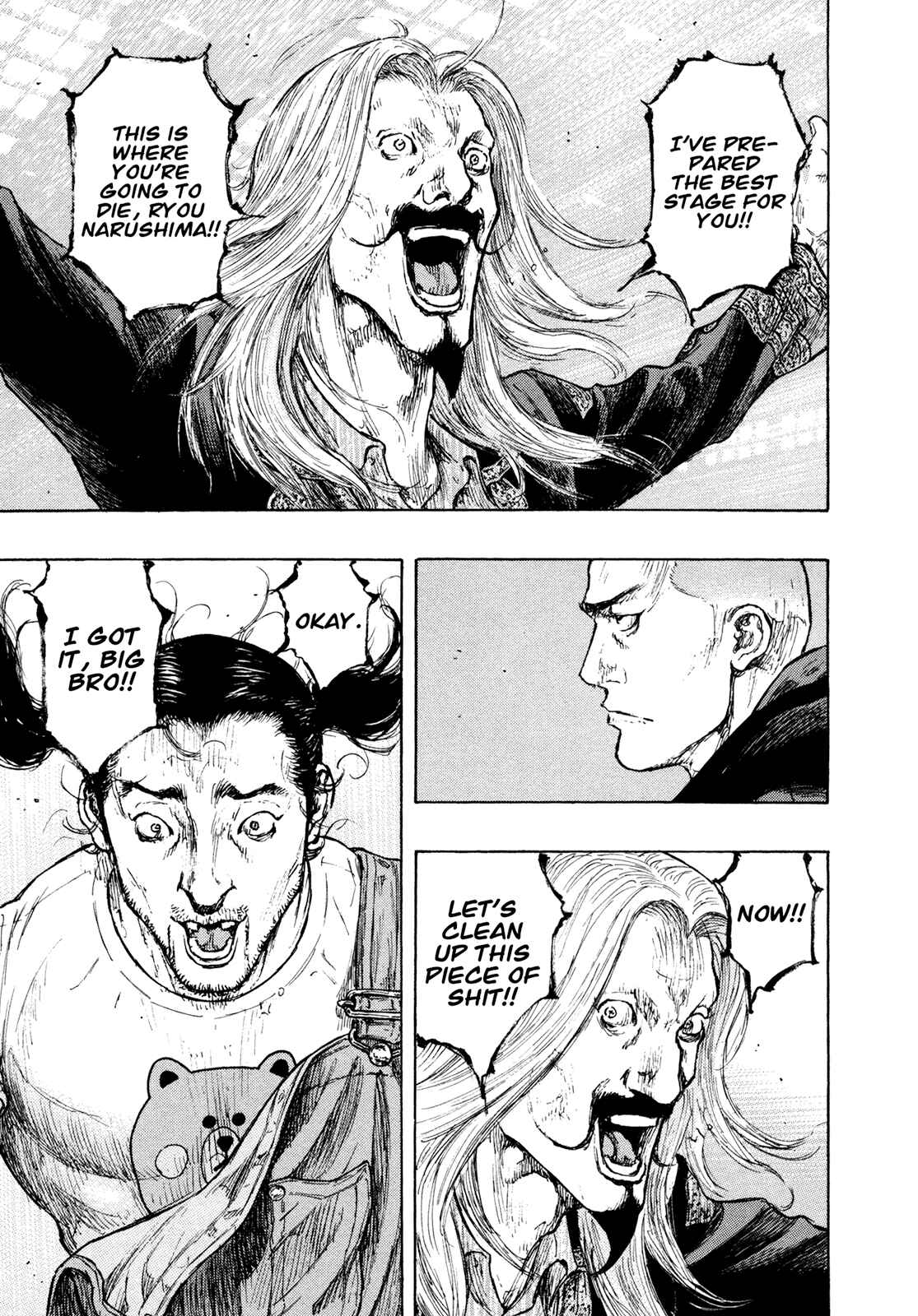 Page 13 Chapter 114 Shamo
