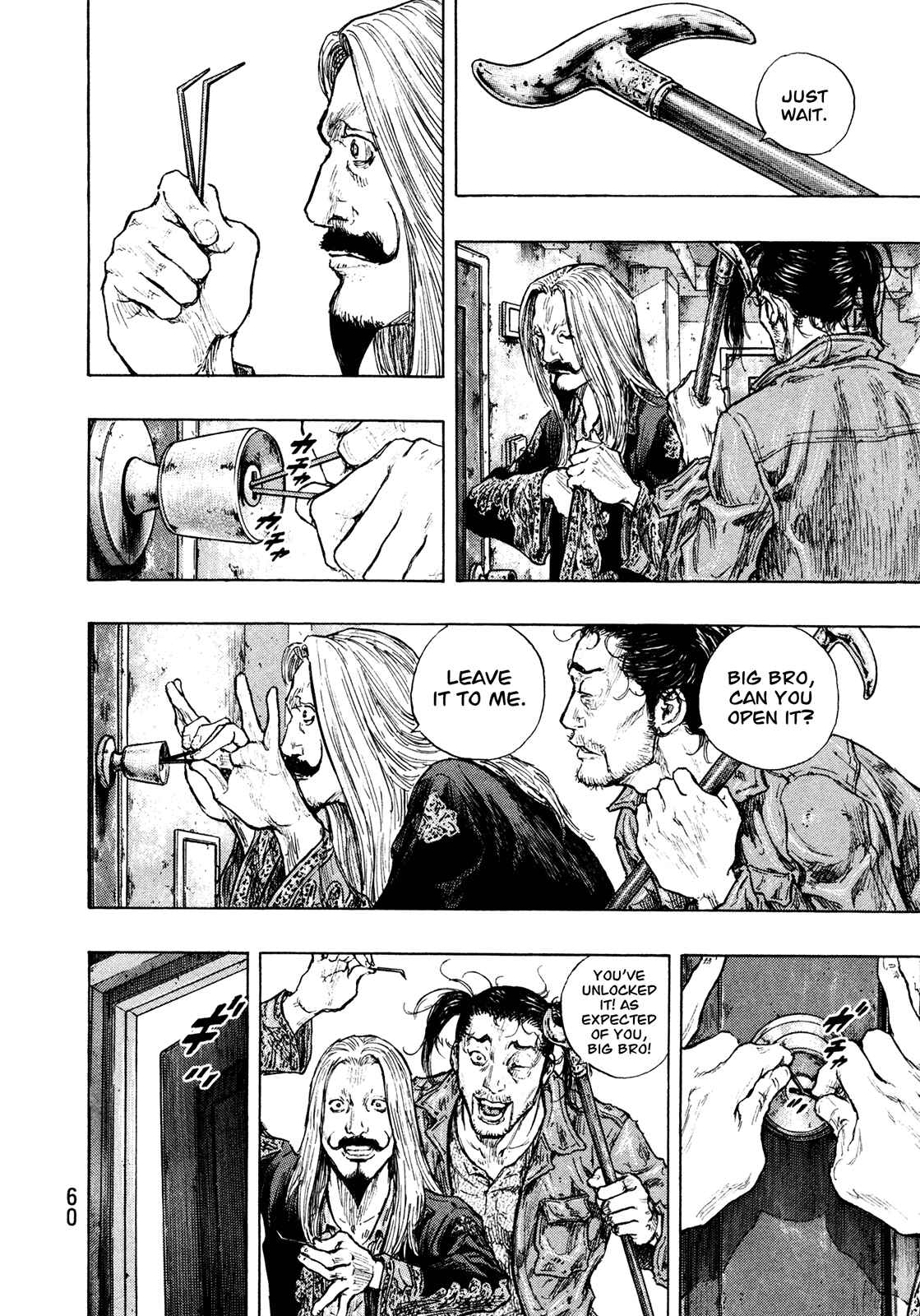 Page 16 Chapter 92 Shamo