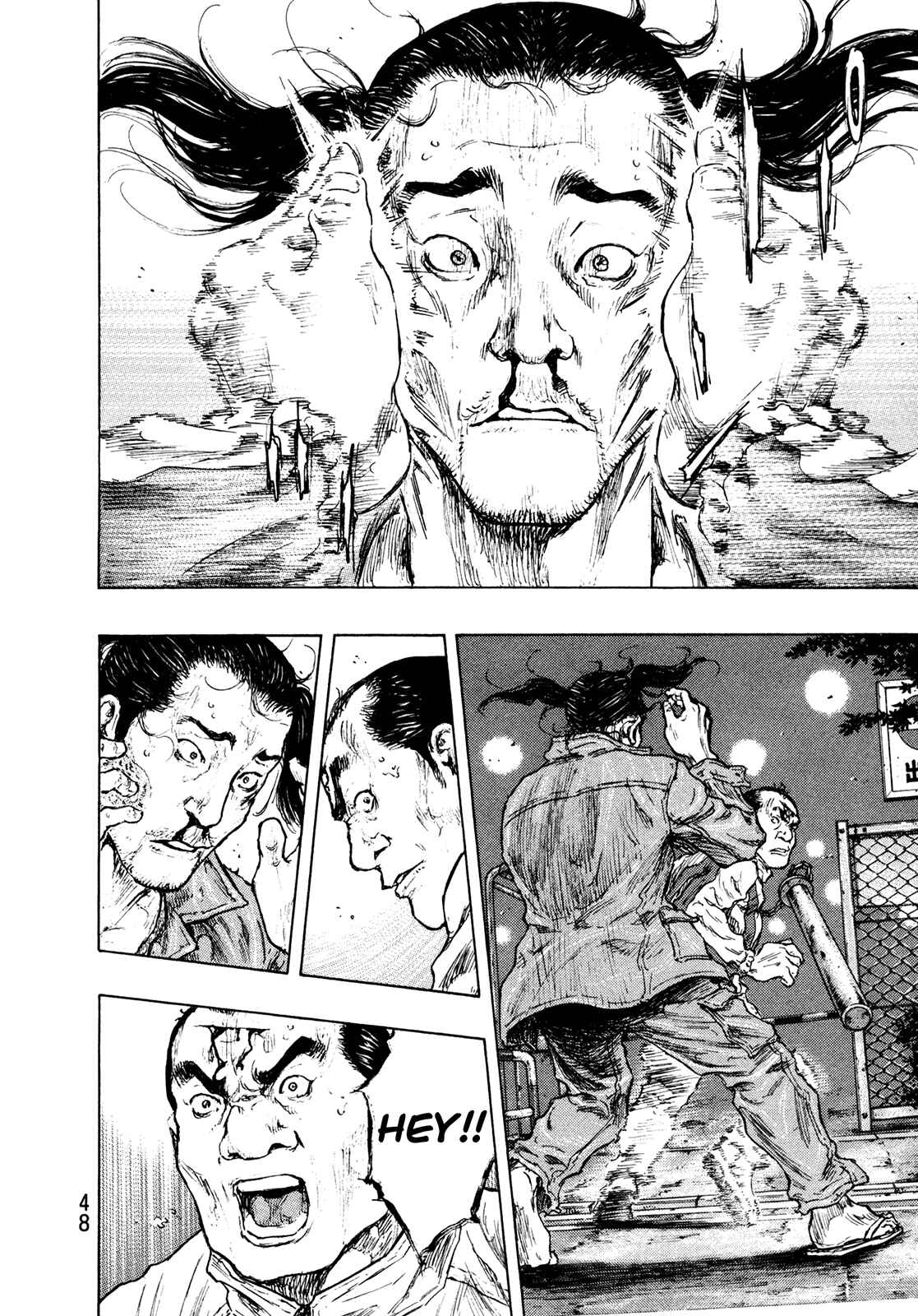 Page 4 Chapter 92 Shamo