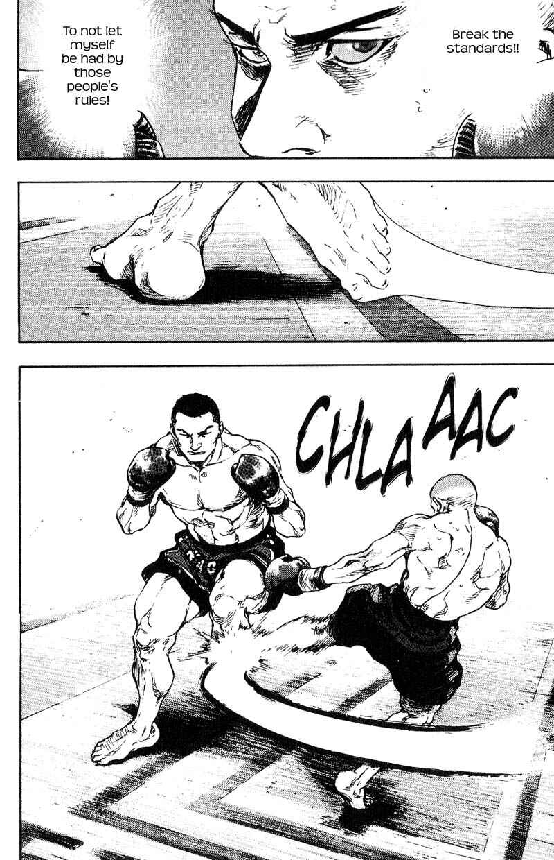 Page 10 Chapter 104 Shamo