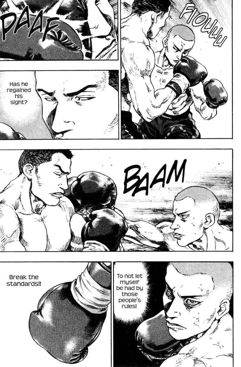 Page 11 Chapter 104 Shamo