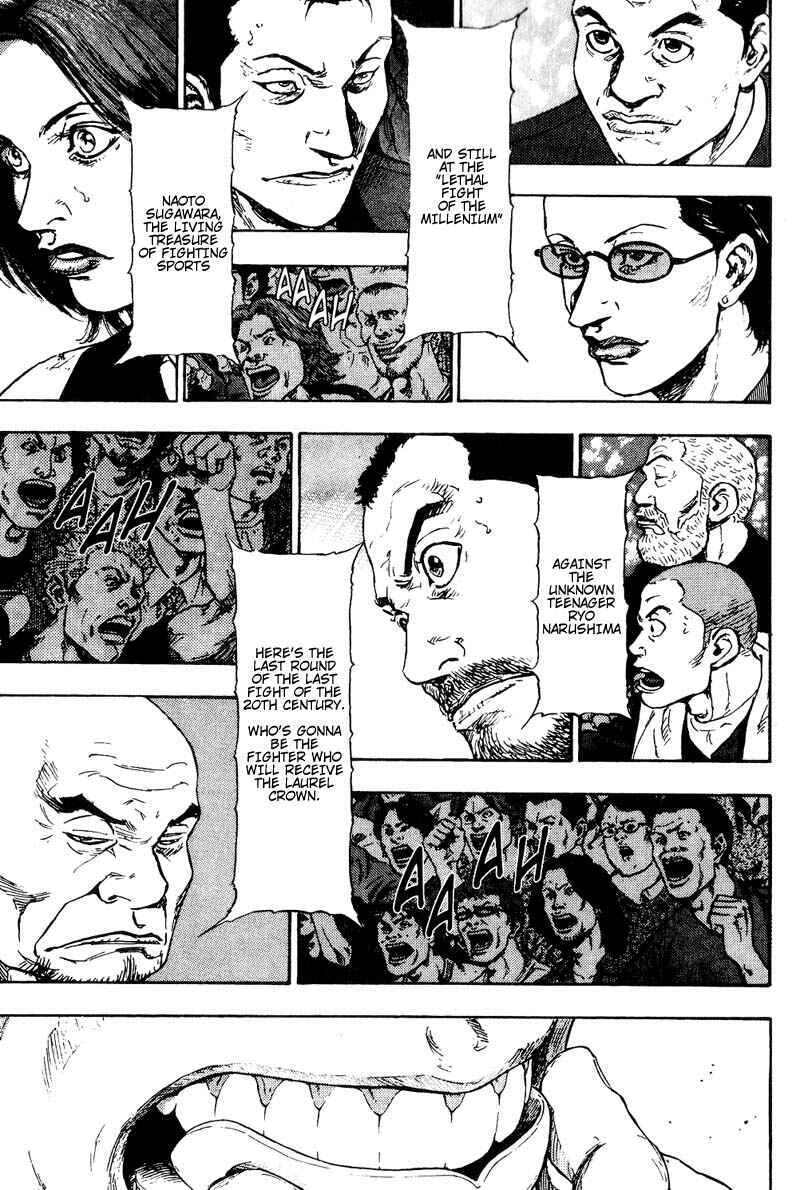 Page 5 Chapter 104 Shamo