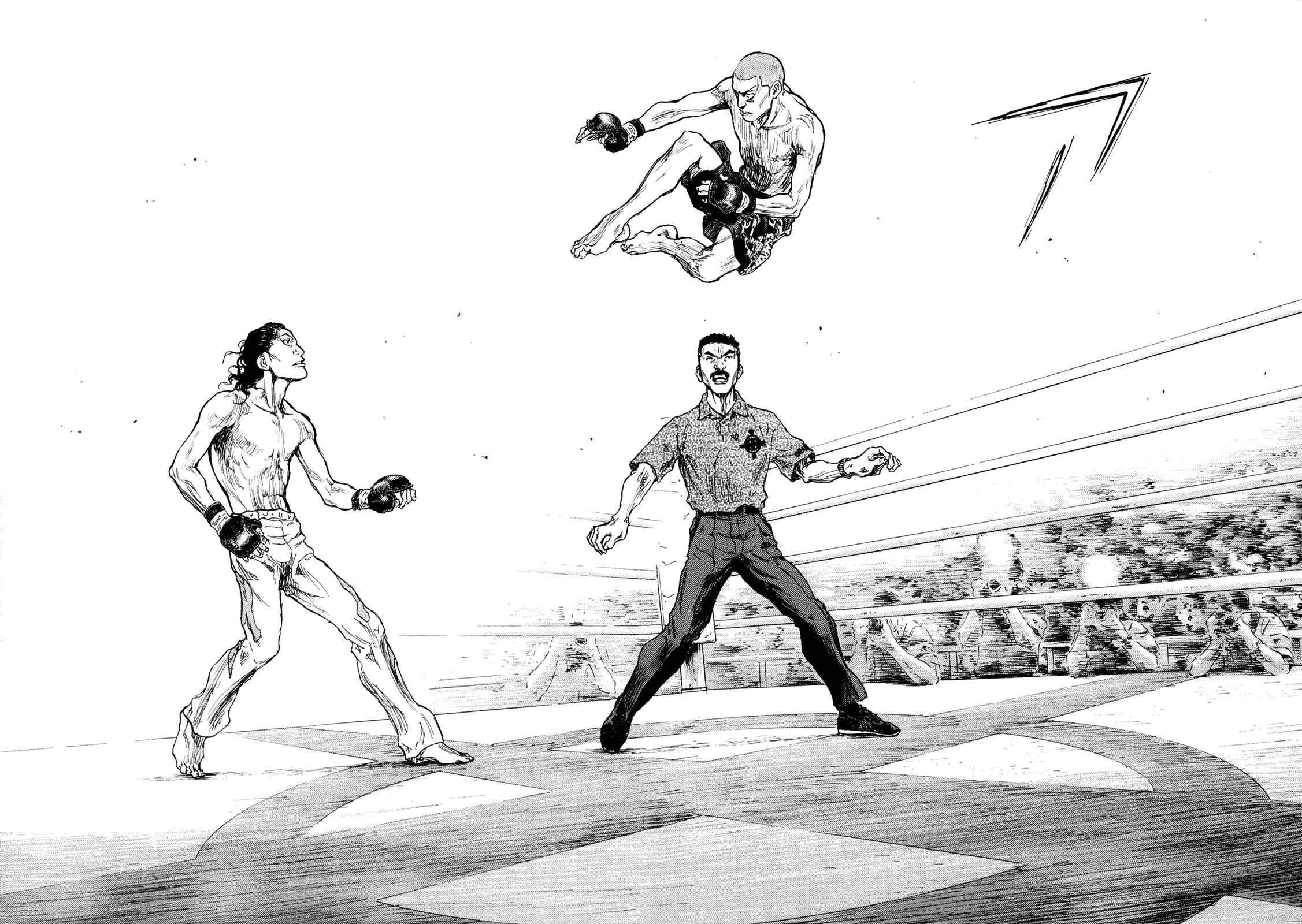 Page 10 Chapter 61 Shamo