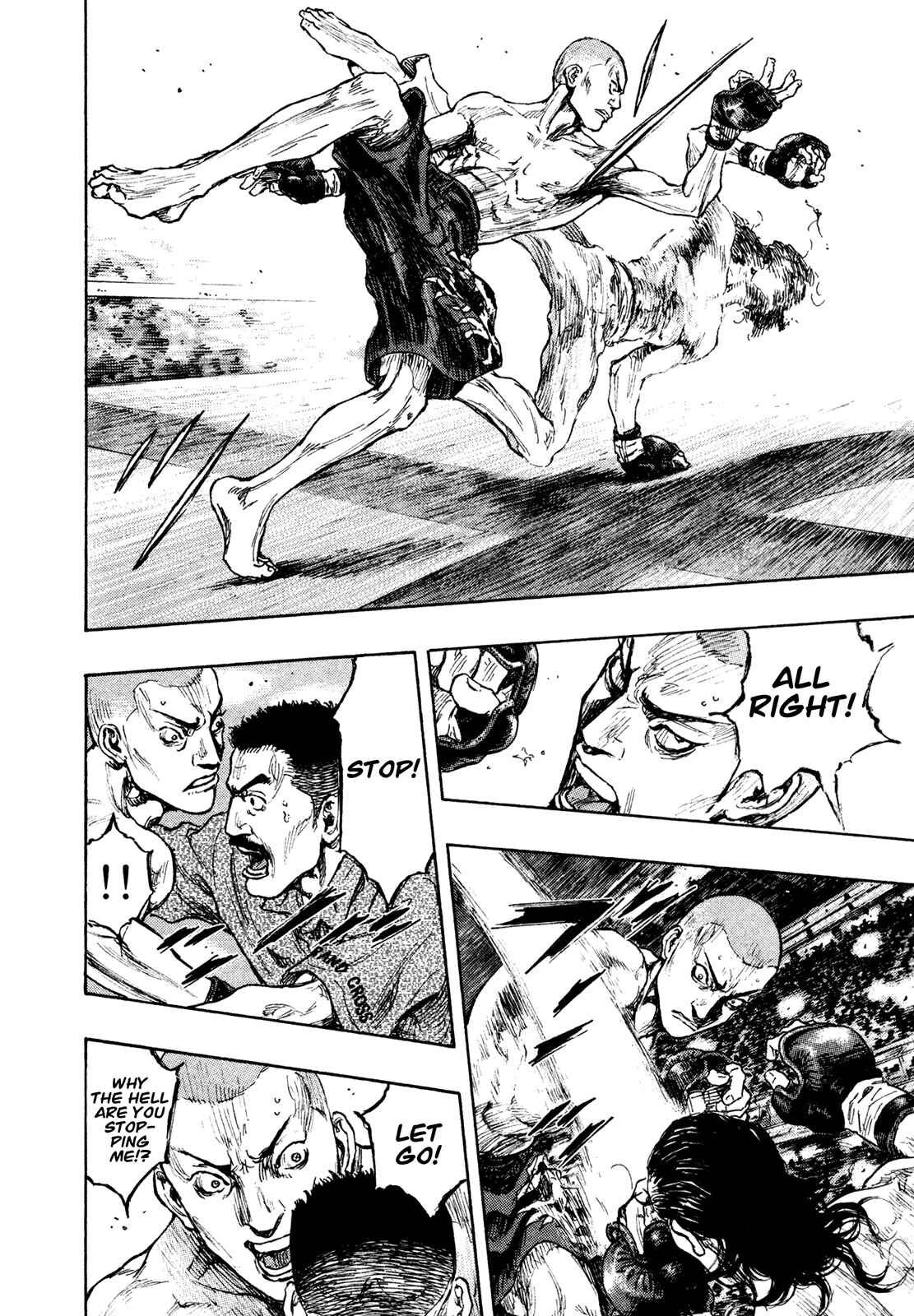 Page 15 Chapter 61 Shamo