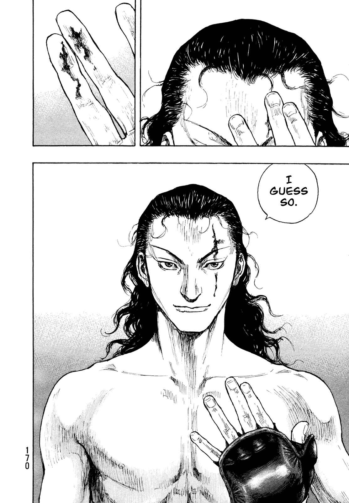 Page 17 Chapter 61 Shamo