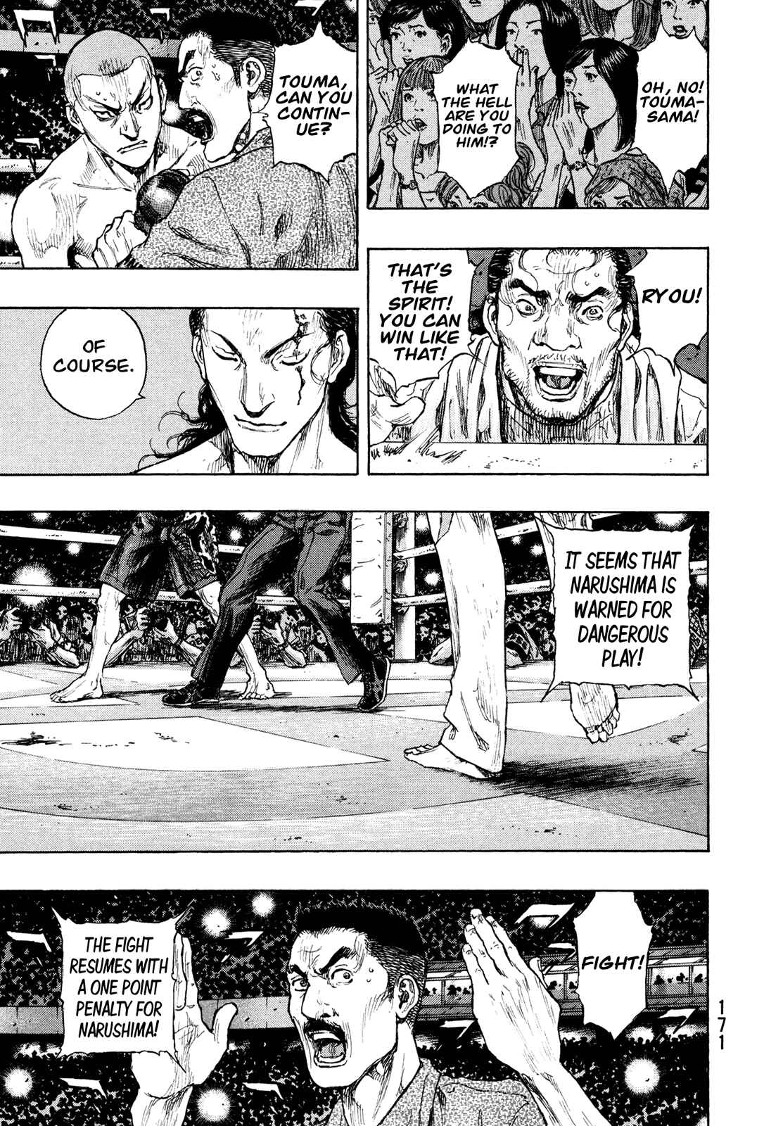 Page 18 Chapter 61 Shamo
