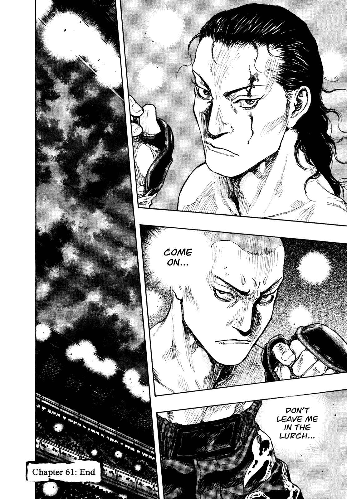 Page 19 Chapter 61 Shamo