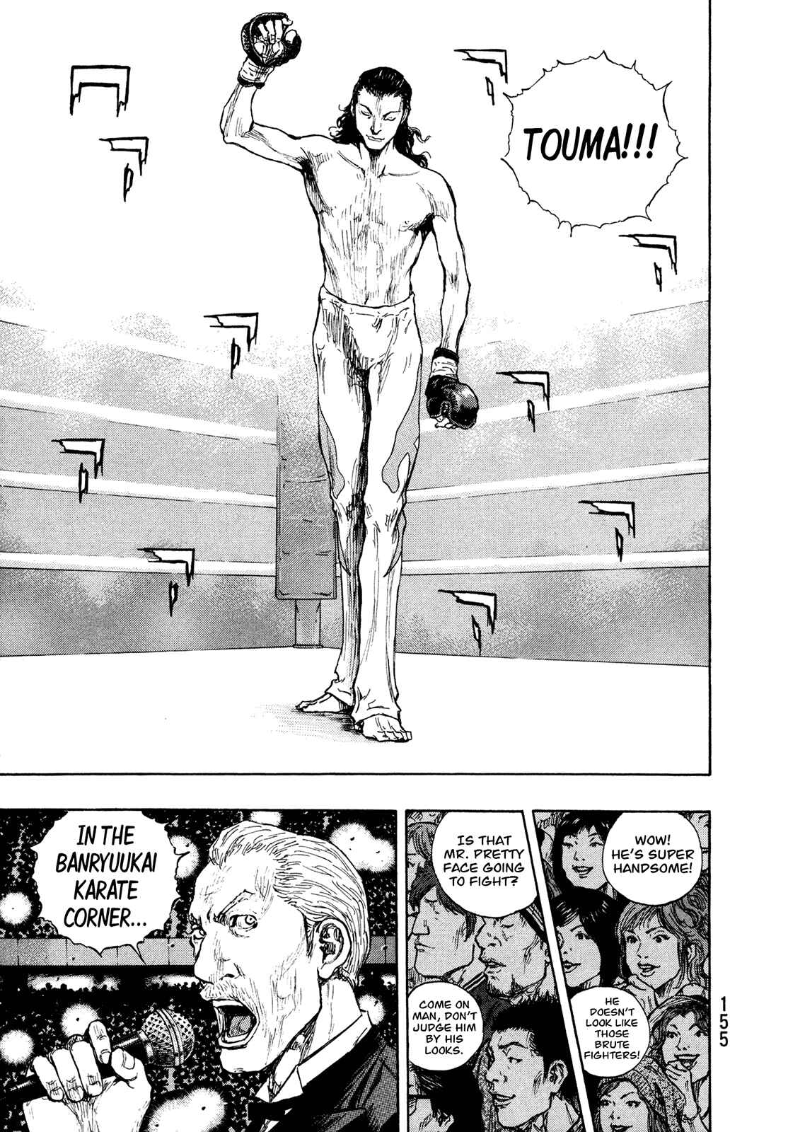 Page 3 Chapter 61 Shamo