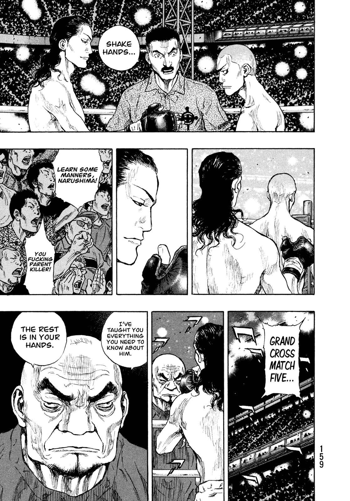 Page 7 Chapter 61 Shamo
