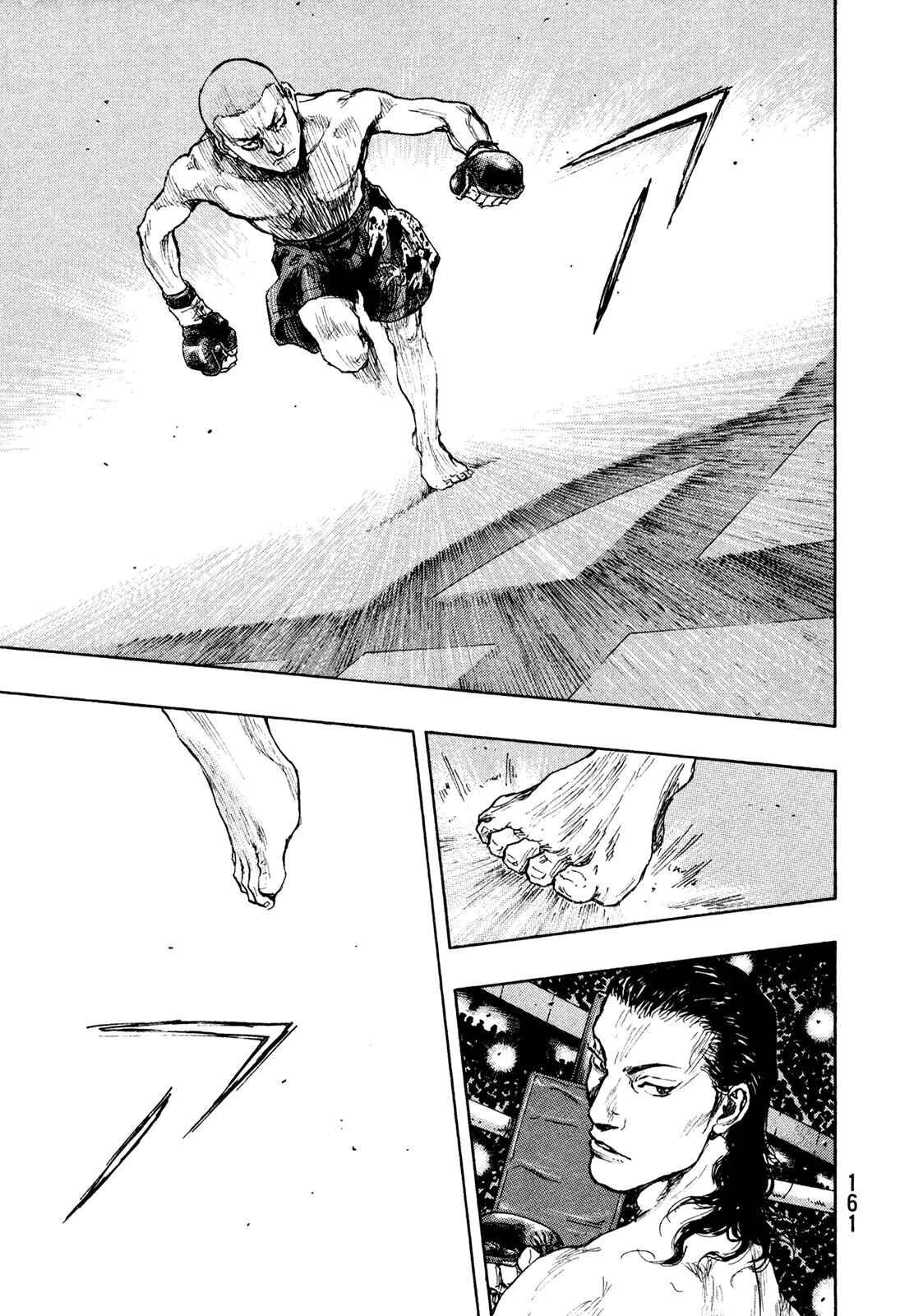 Page 9 Chapter 61 Shamo
