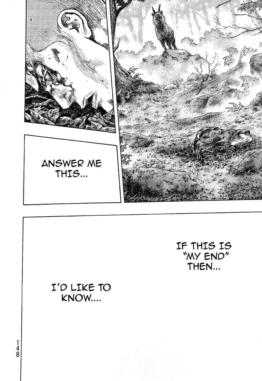 Page 15 Chapter 132 Shamo