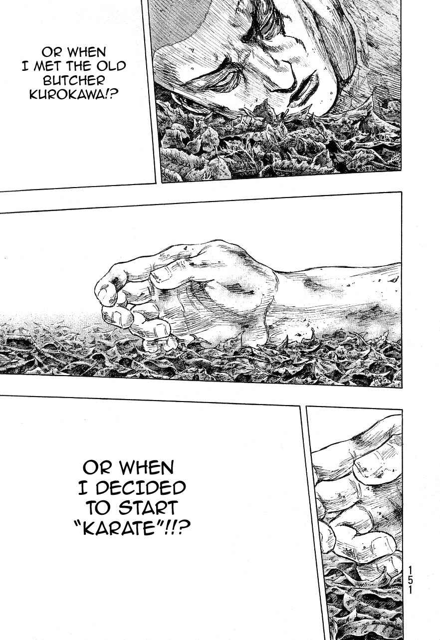 Page 18 Chapter 132 Shamo