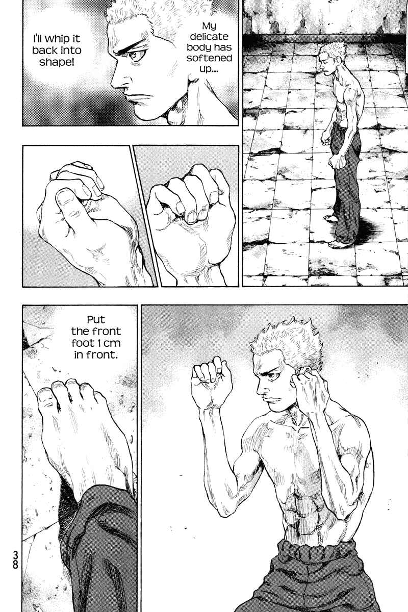 Page 14 Chapter 10 Shamo