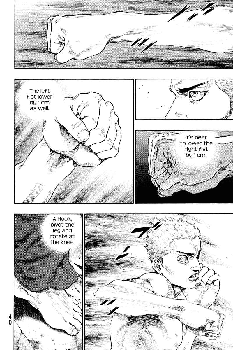 Page 16 Chapter 10 Shamo