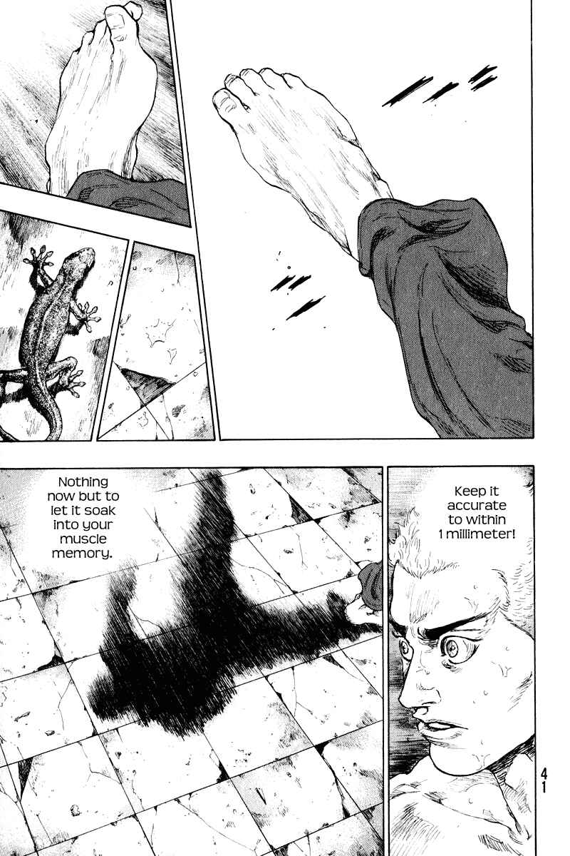 Page 17 Chapter 10 Shamo