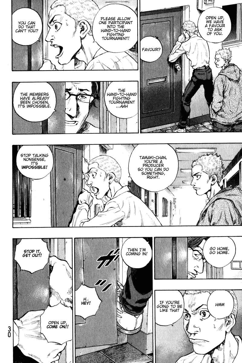 Page 6 Chapter 10 Shamo