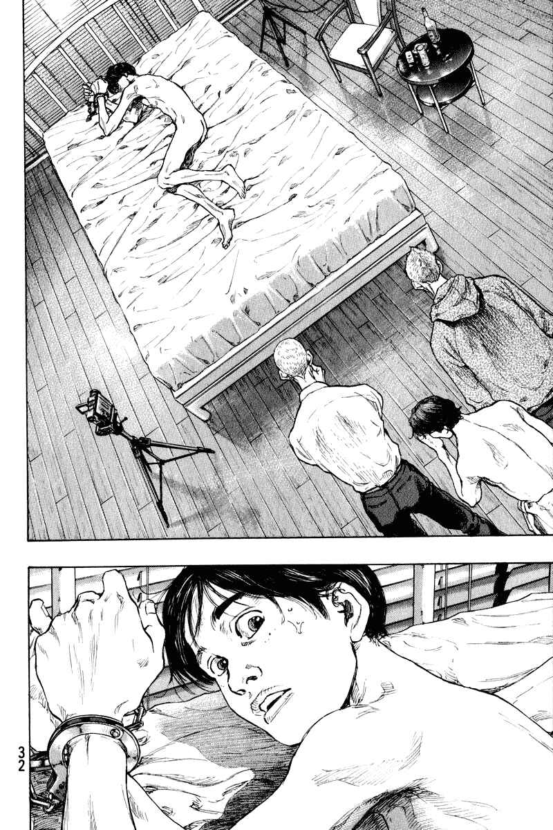 Page 8 Chapter 10 Shamo