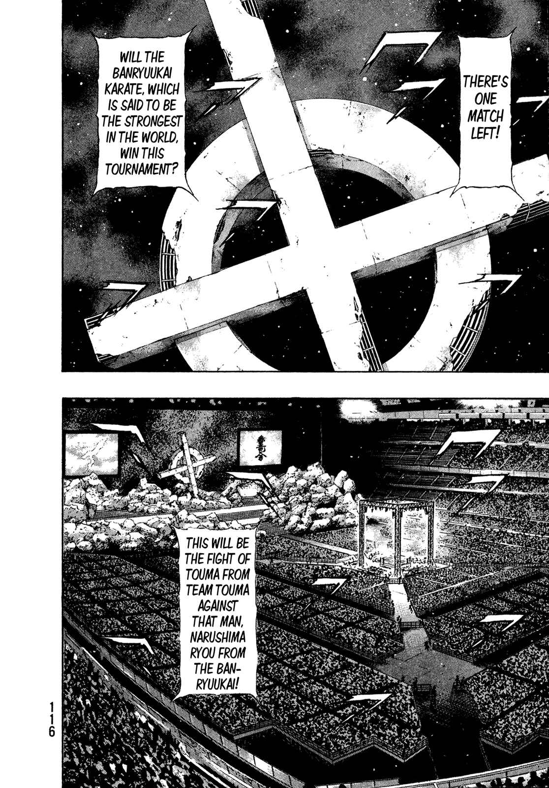 Page 12 Chapter 59 Shamo