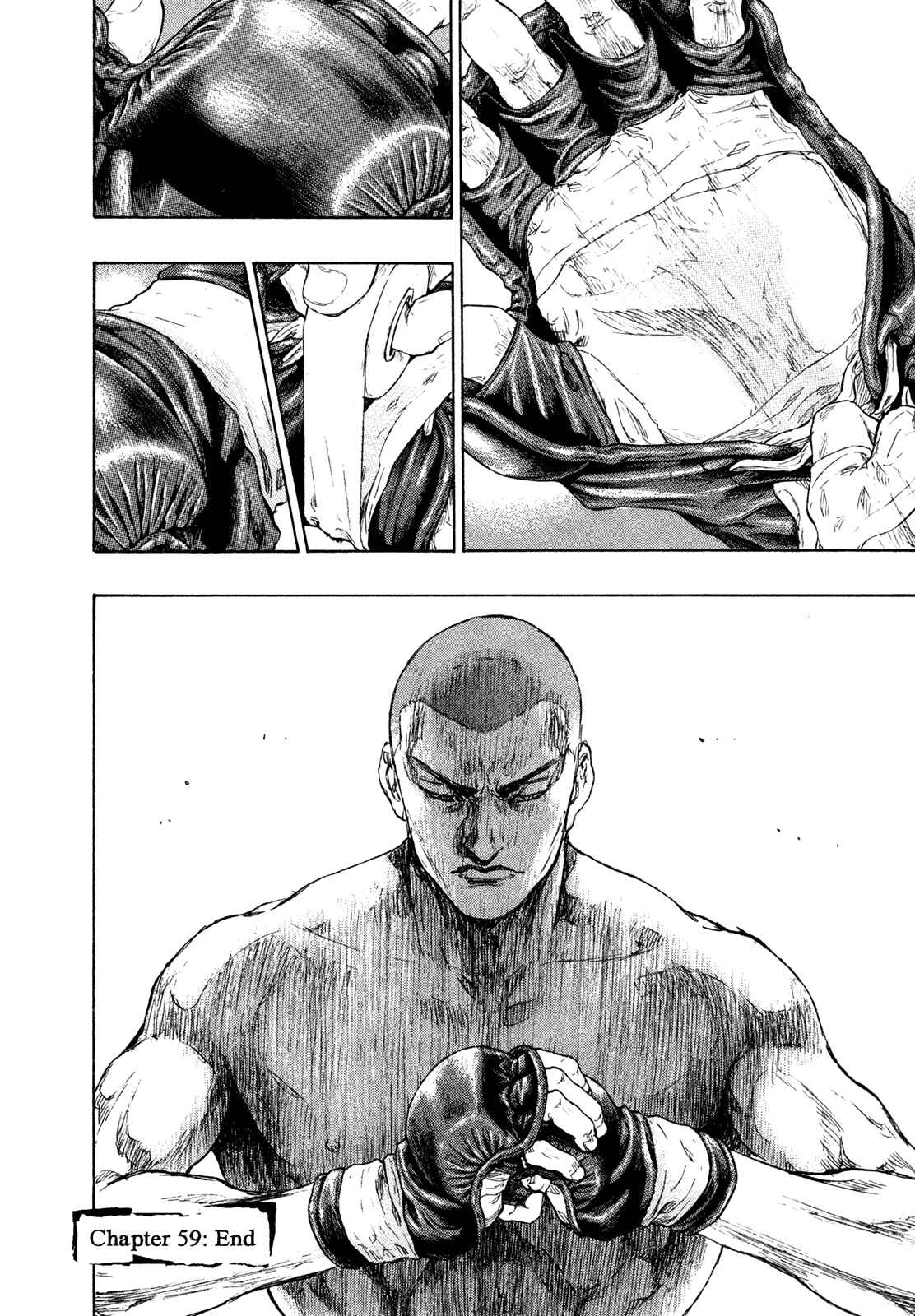 Page 20 Chapter 59 Shamo