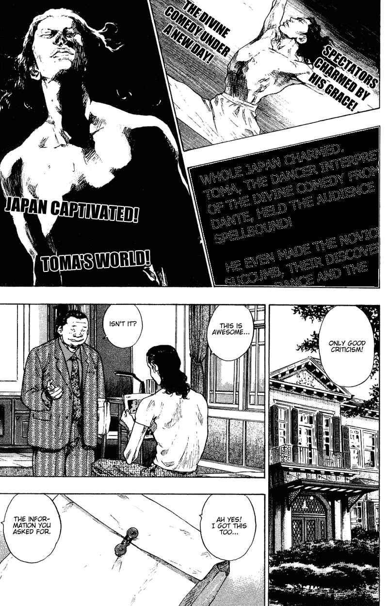 Page 12 Chapter 170 Shamo