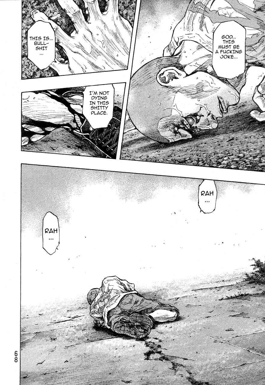 Page 2 Chapter 129 Shamo
