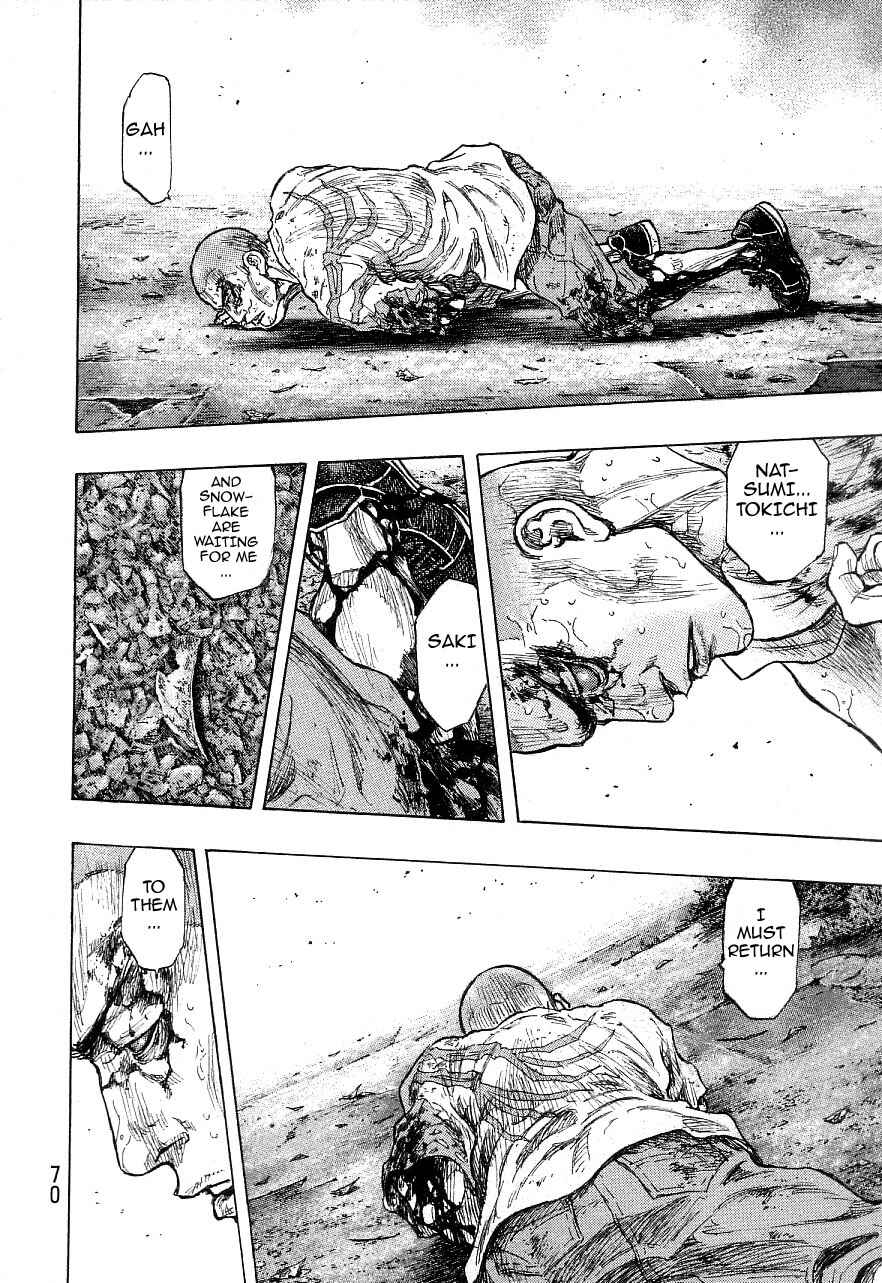 Page 4 Chapter 129 Shamo