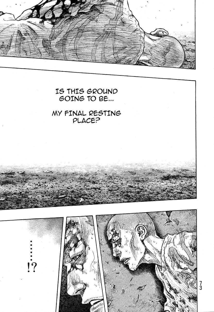 Page 7 Chapter 129 Shamo