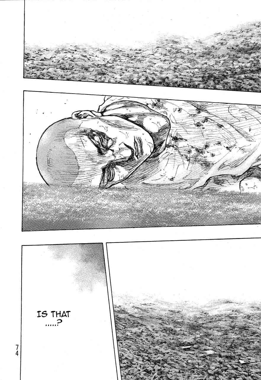 Page 8 Chapter 129 Shamo