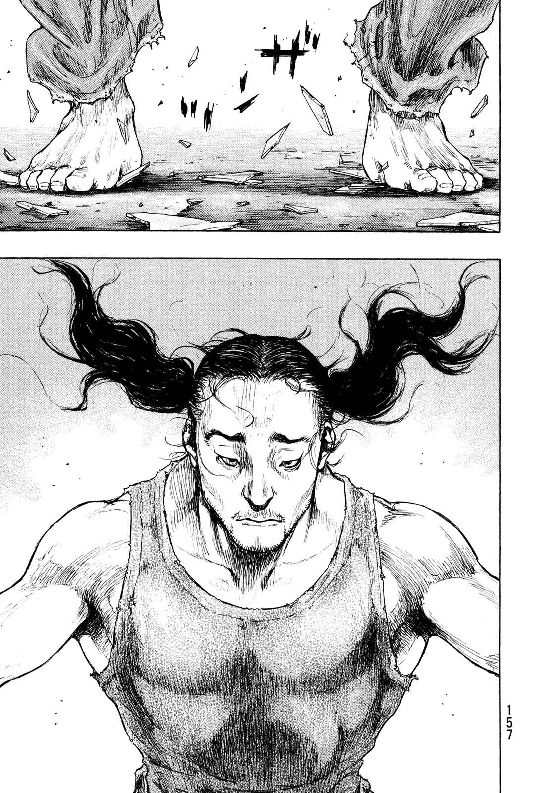 Page 10 Chapter 88 Shamo