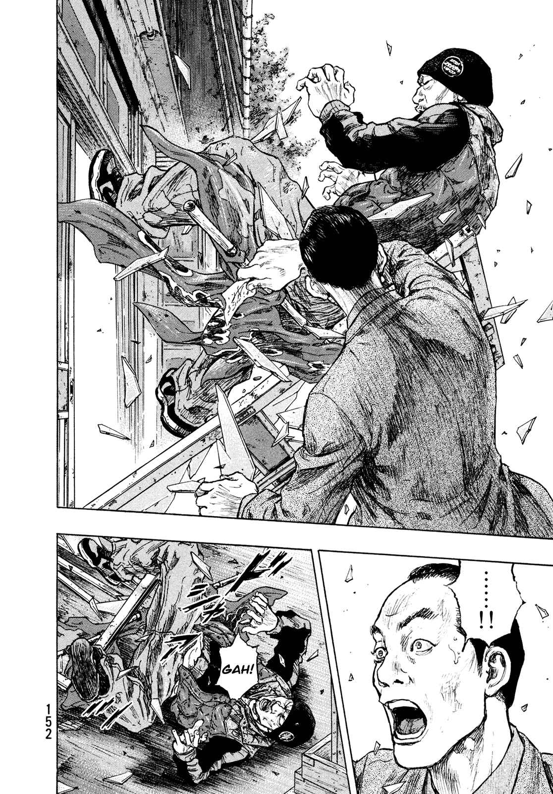 Page 6 Chapter 88 Shamo