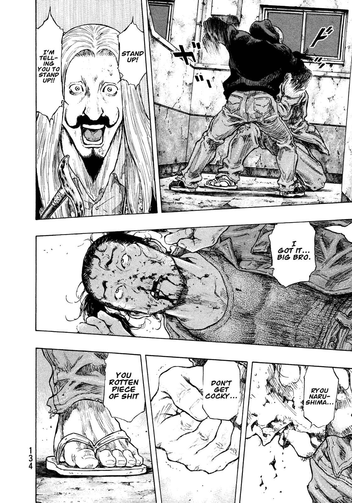 Page 10 Chapter 96 Shamo