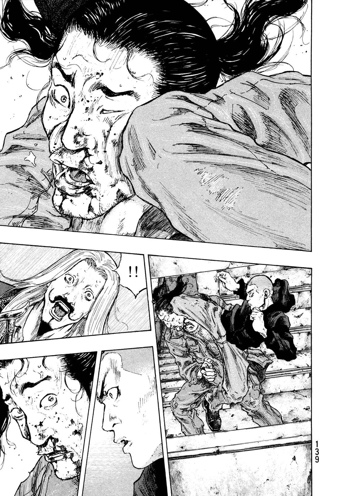 Page 15 Chapter 96 Shamo