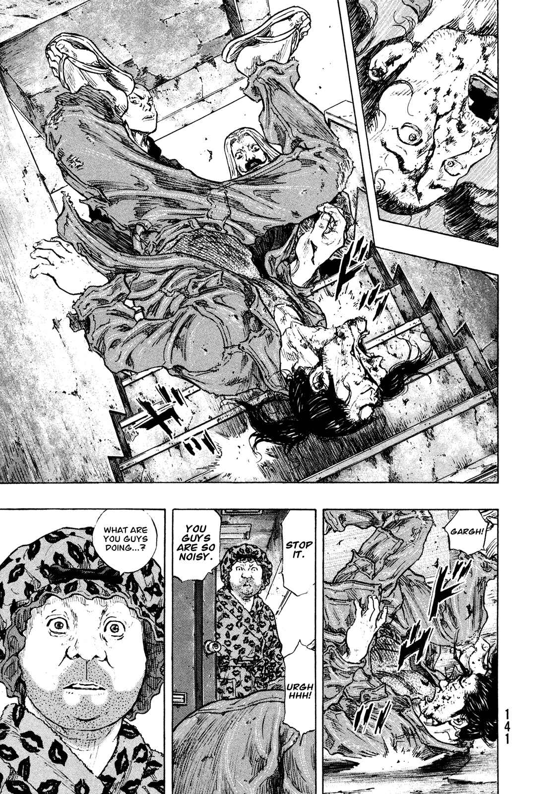 Page 17 Chapter 96 Shamo