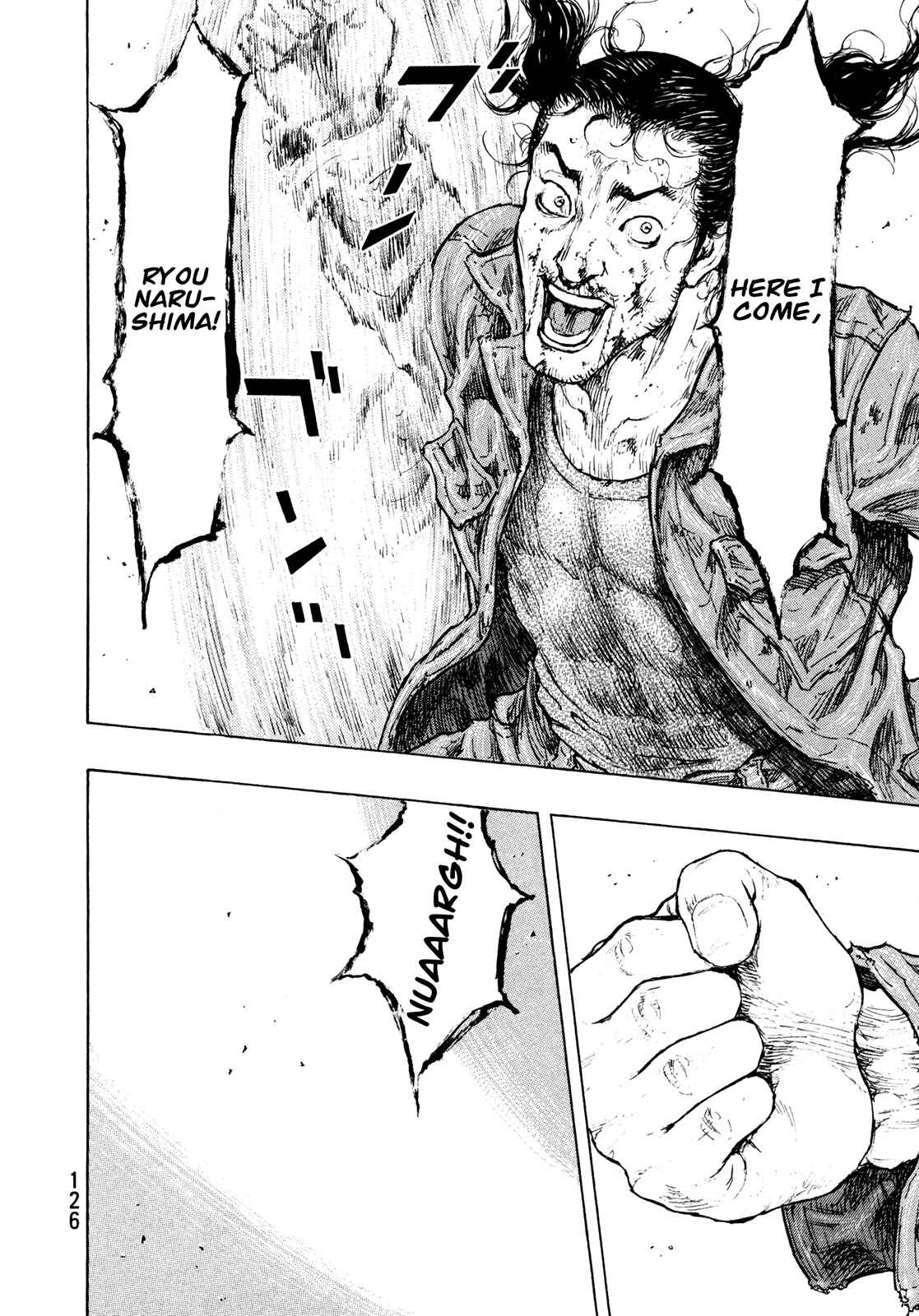 Page 2 Chapter 96 Shamo