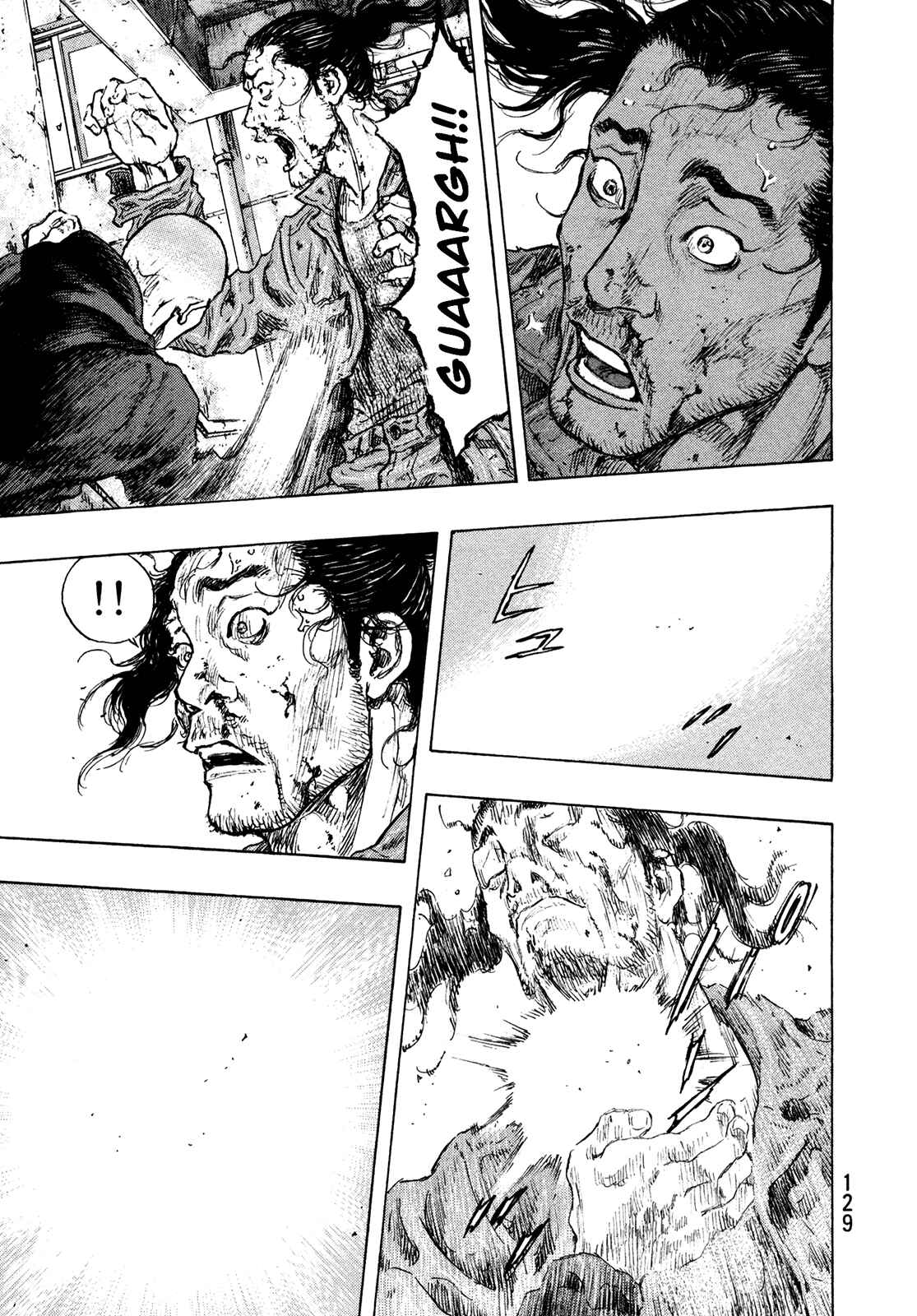Page 5 Chapter 96 Shamo