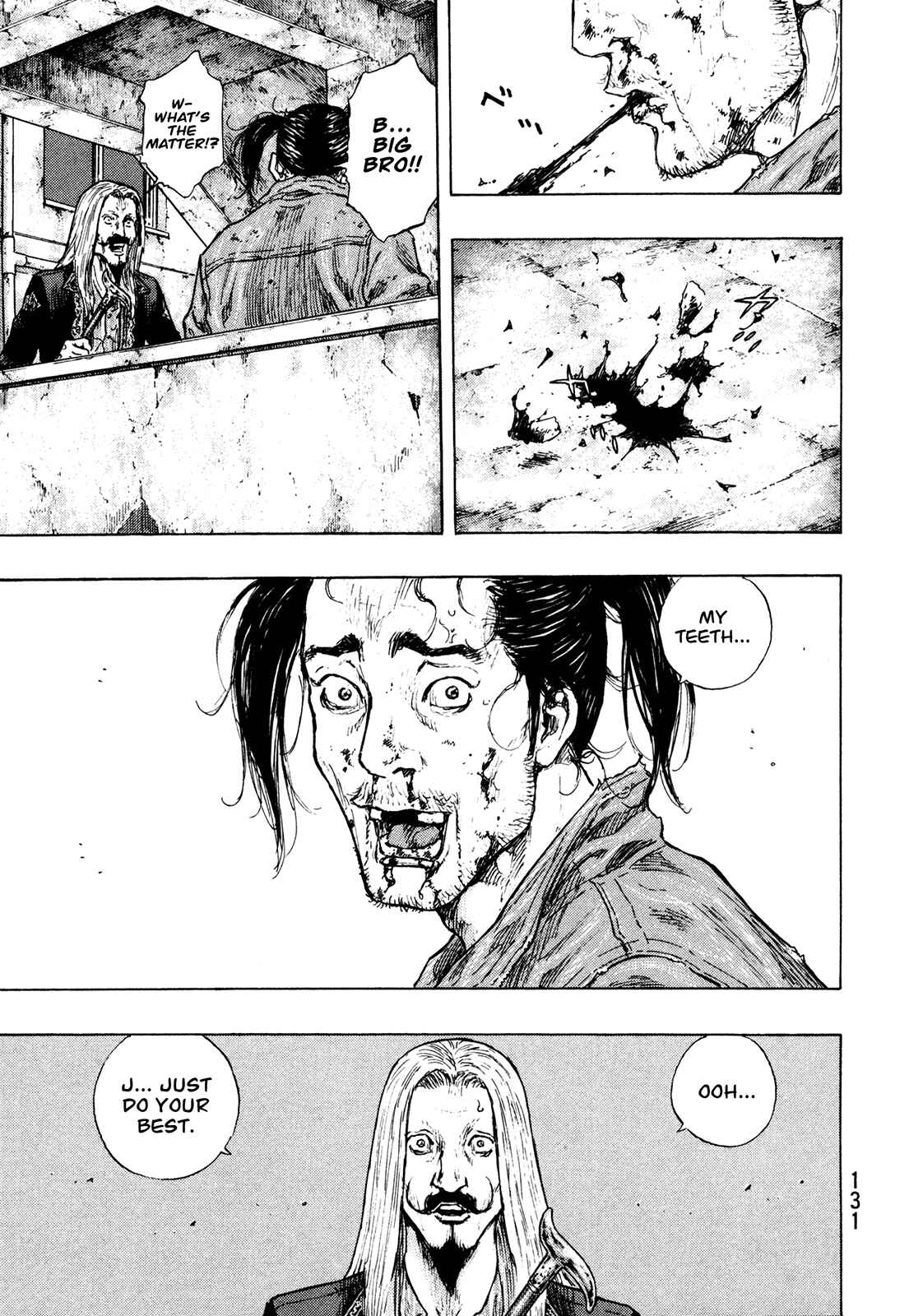 Page 7 Chapter 96 Shamo