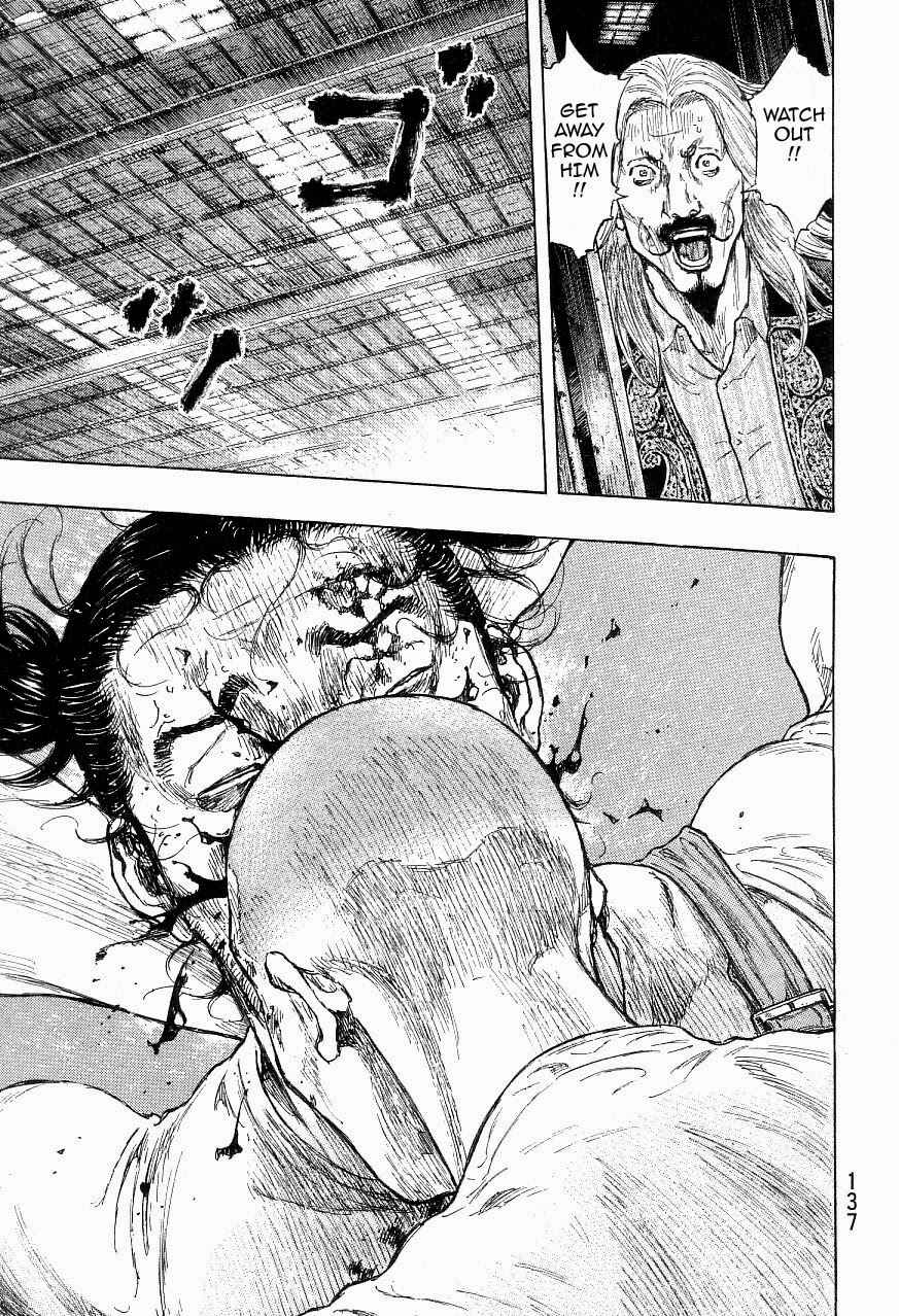 Page 10 Chapter 123 Shamo