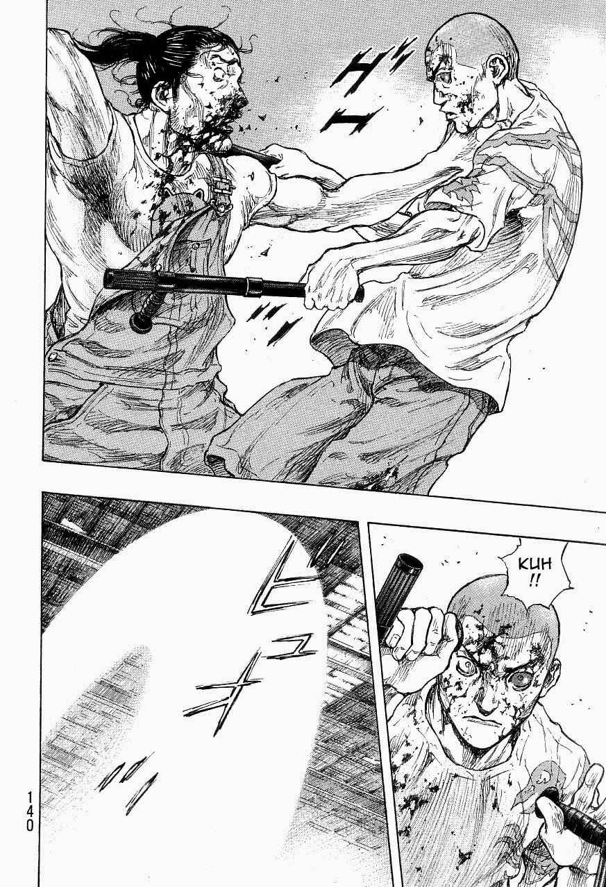 Page 13 Chapter 123 Shamo