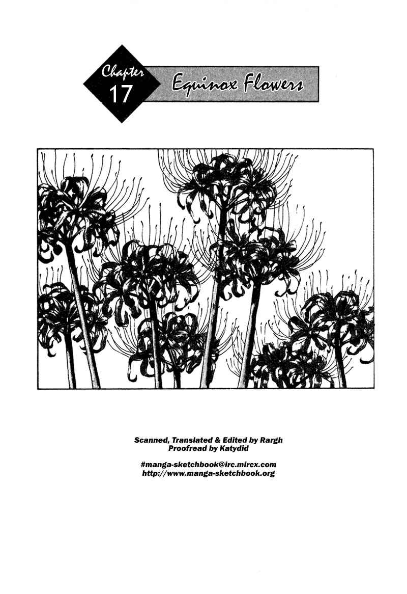 Page 1 Chapter 17 Shamo