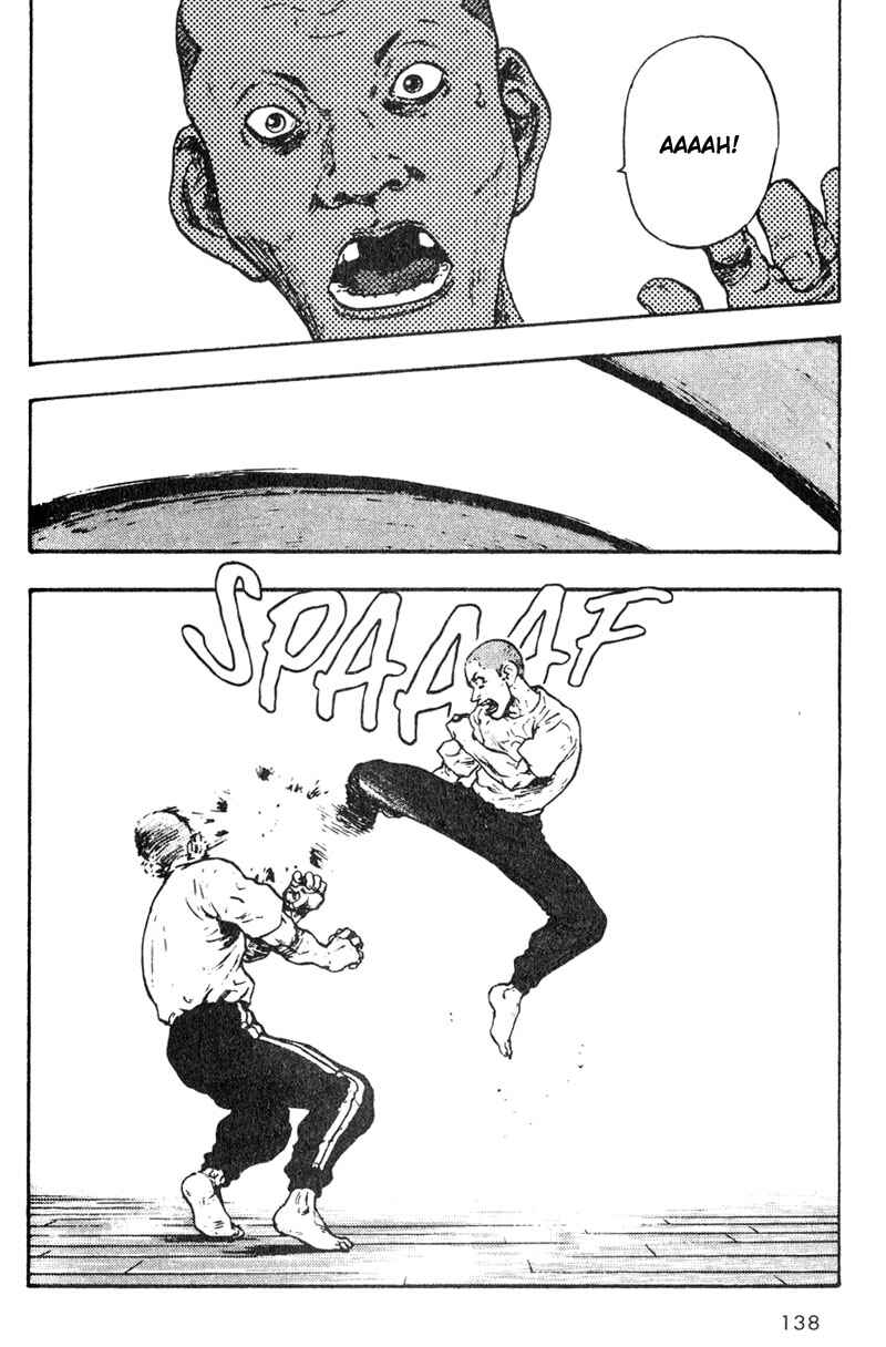 Page 15 Chapter 17 Shamo