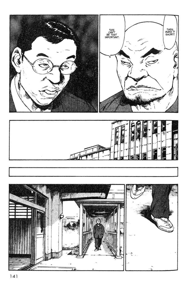 Page 18 Chapter 17 Shamo