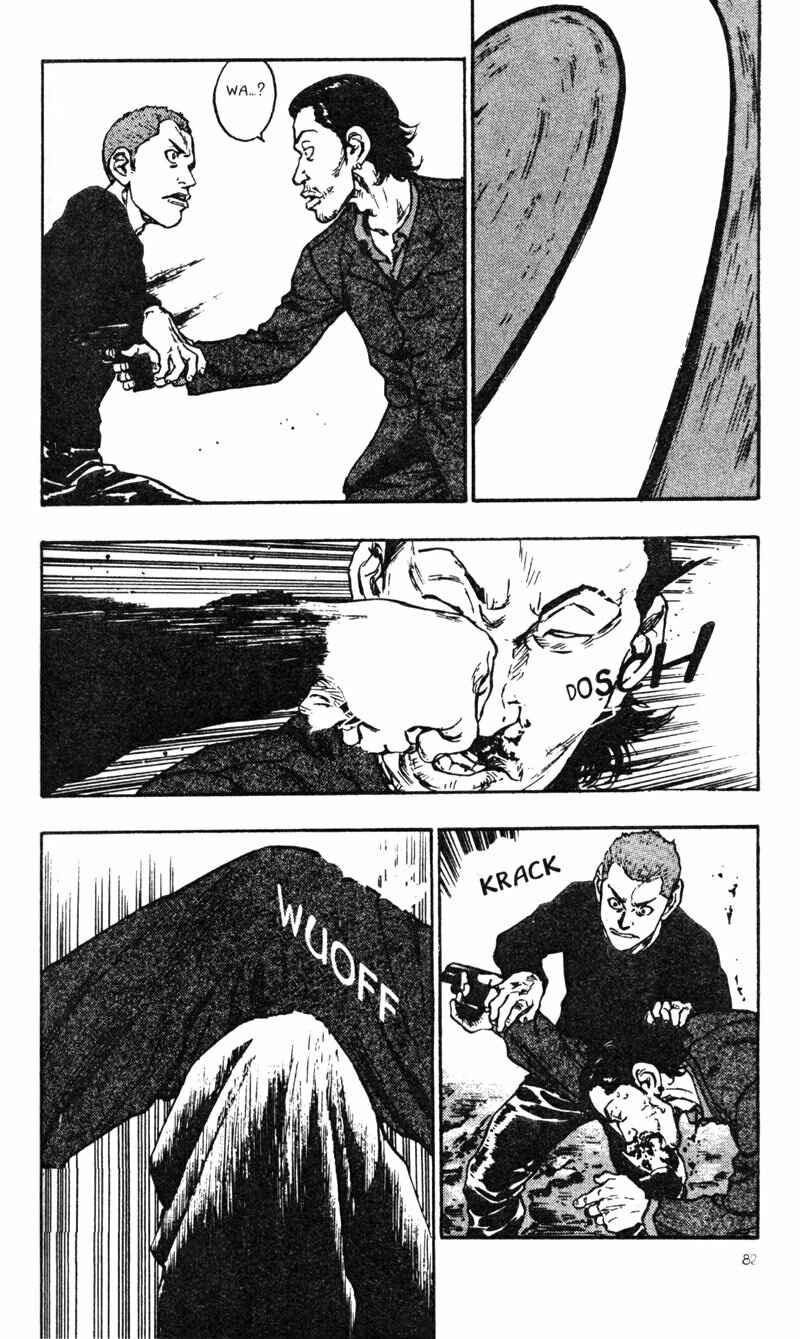 Page 14 Chapter 24 Shamo