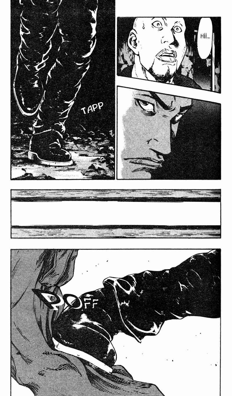 Page 17 Chapter 24 Shamo