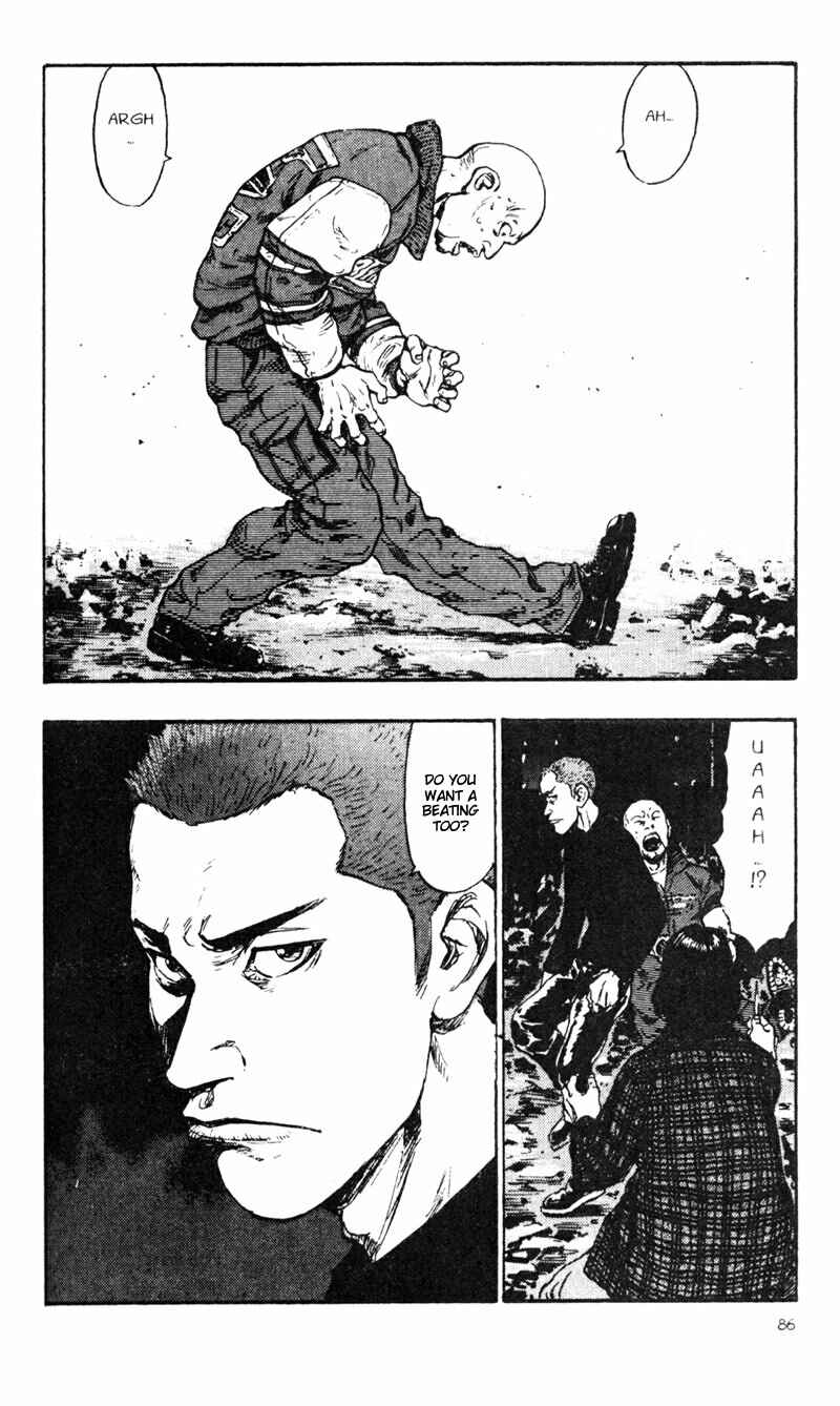 Page 18 Chapter 24 Shamo