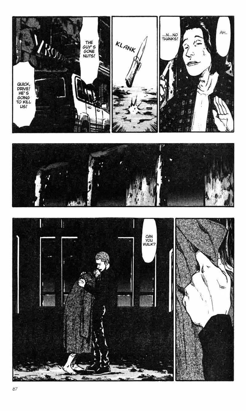 Page 19 Chapter 24 Shamo