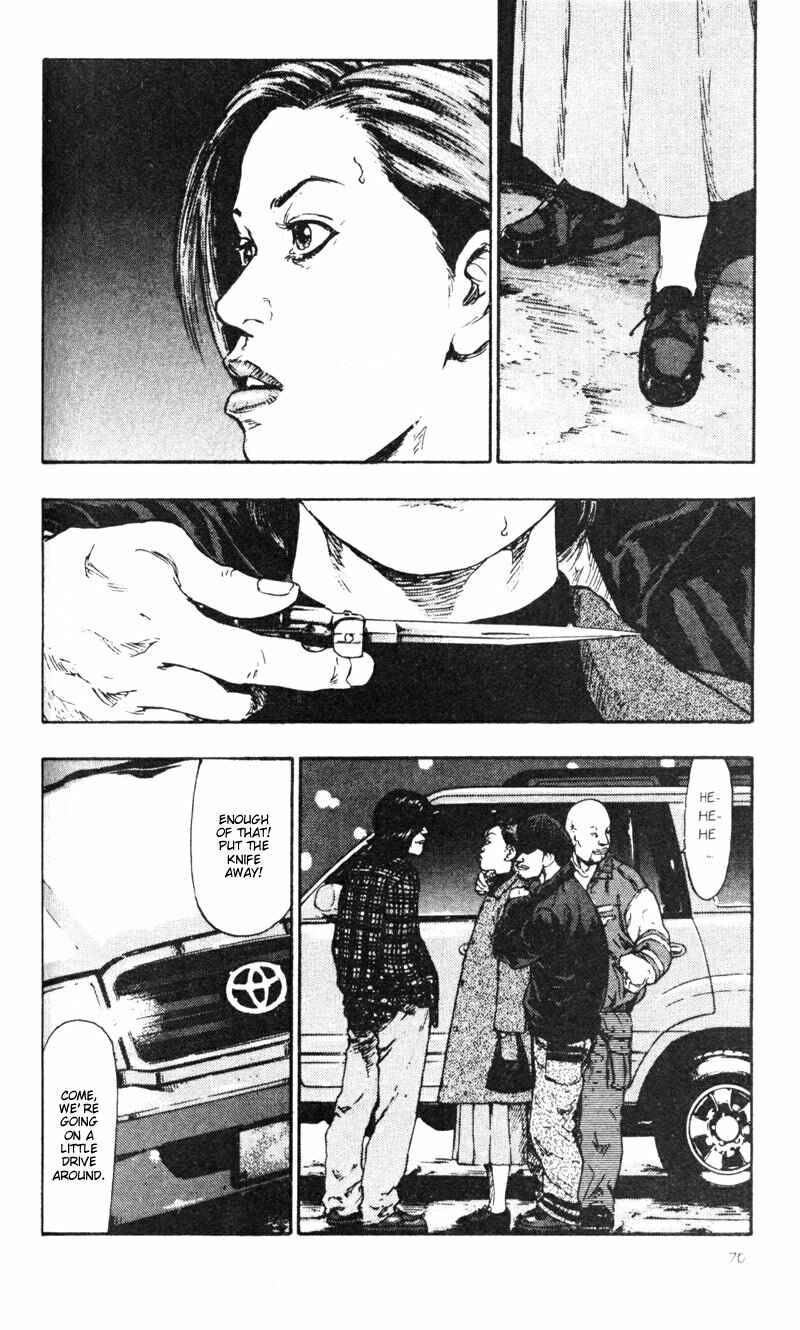 Page 2 Chapter 24 Shamo