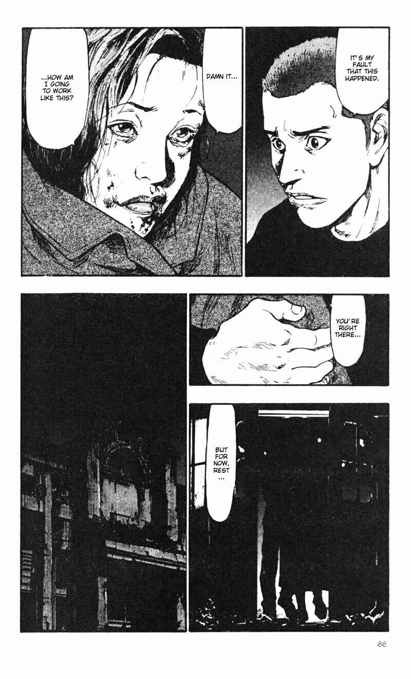 Page 20 Chapter 24 Shamo