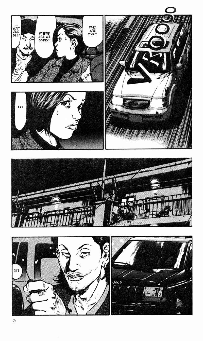Page 3 Chapter 24 Shamo