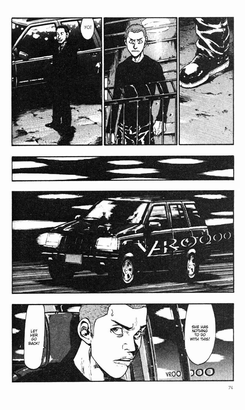 Page 6 Chapter 24 Shamo